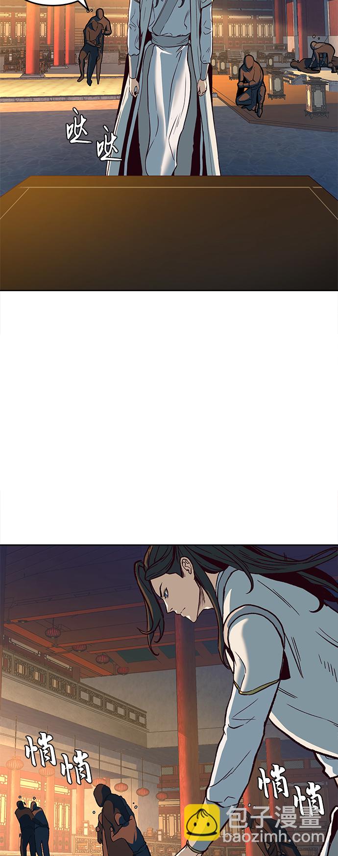 第6话15