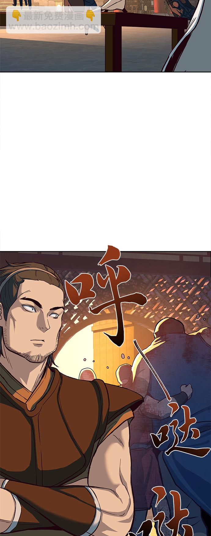 第6话16