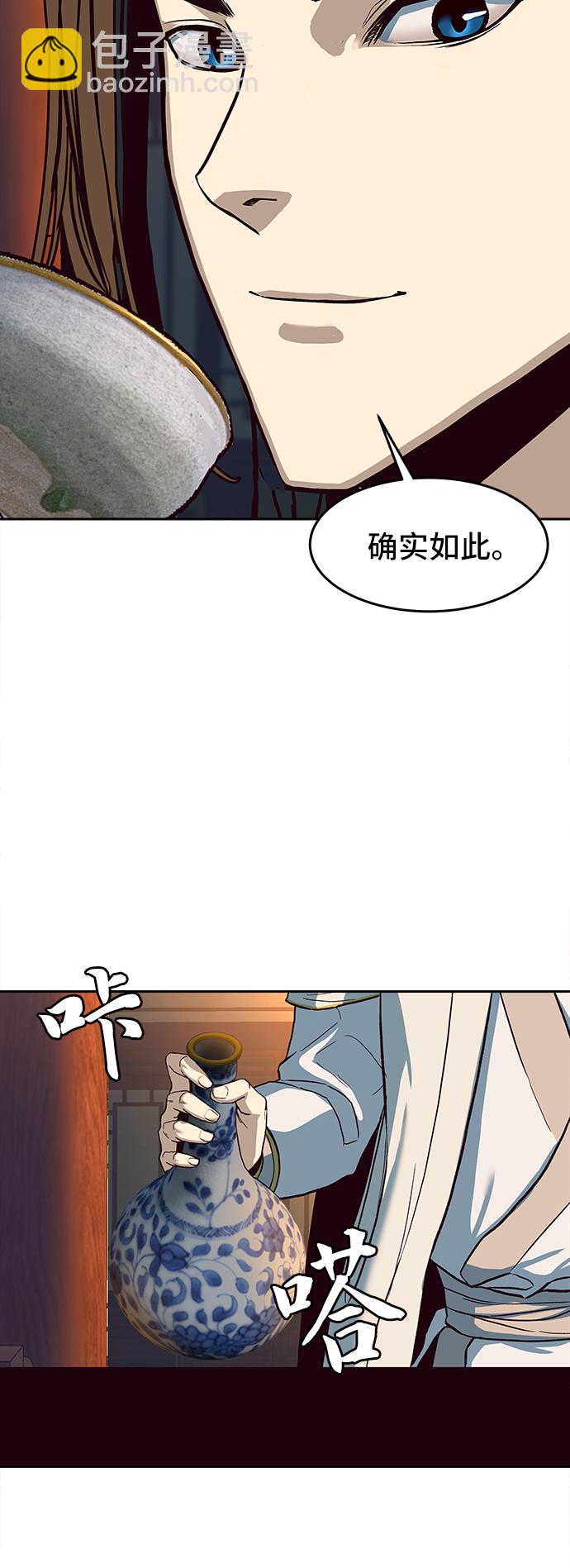 第6话22