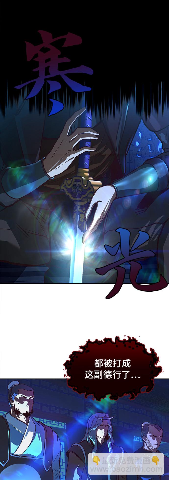 第6话32