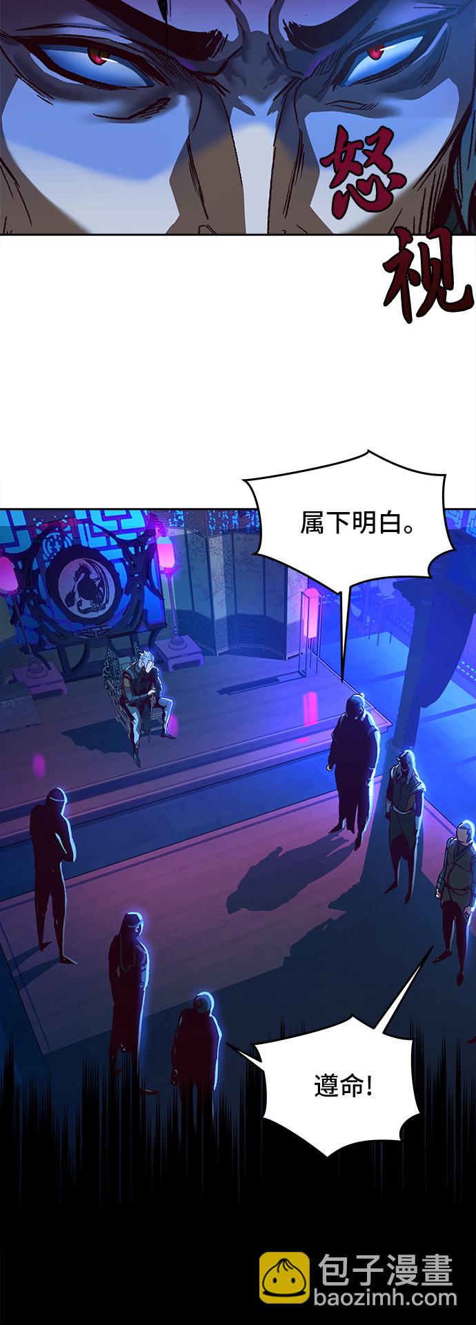 第6话41