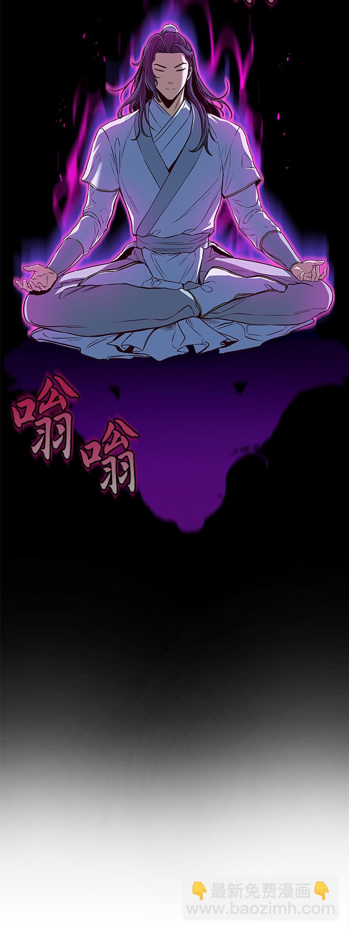 第6话45