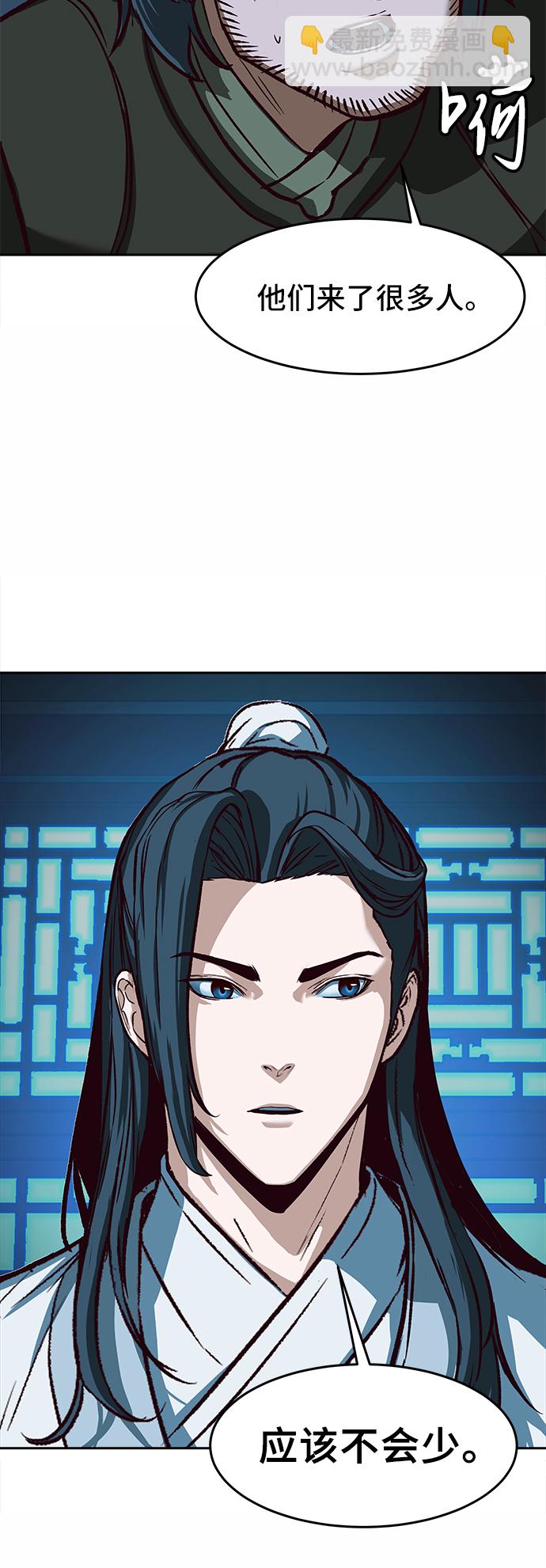 第6话52
