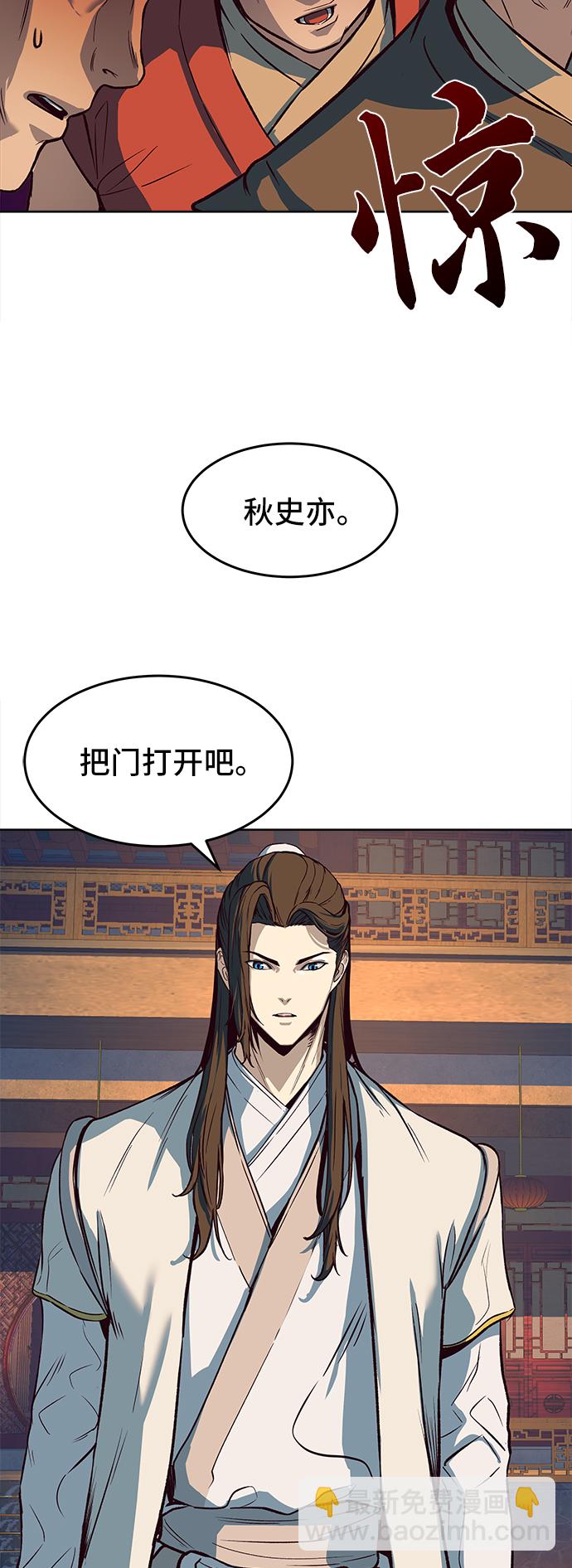 第6话6