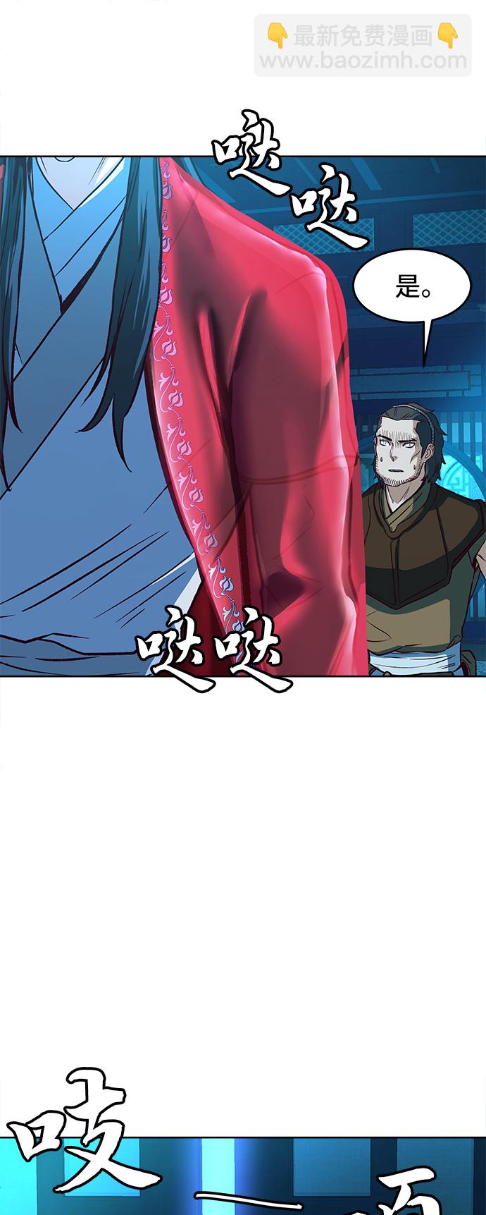 第6话72