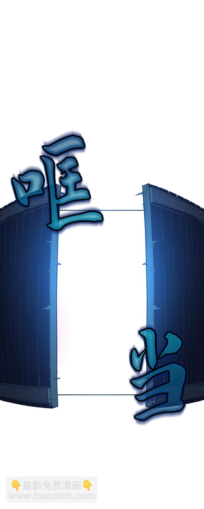 第6话75