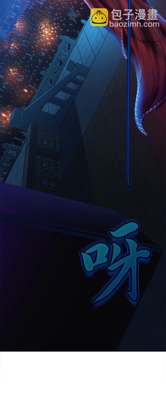 第6话77