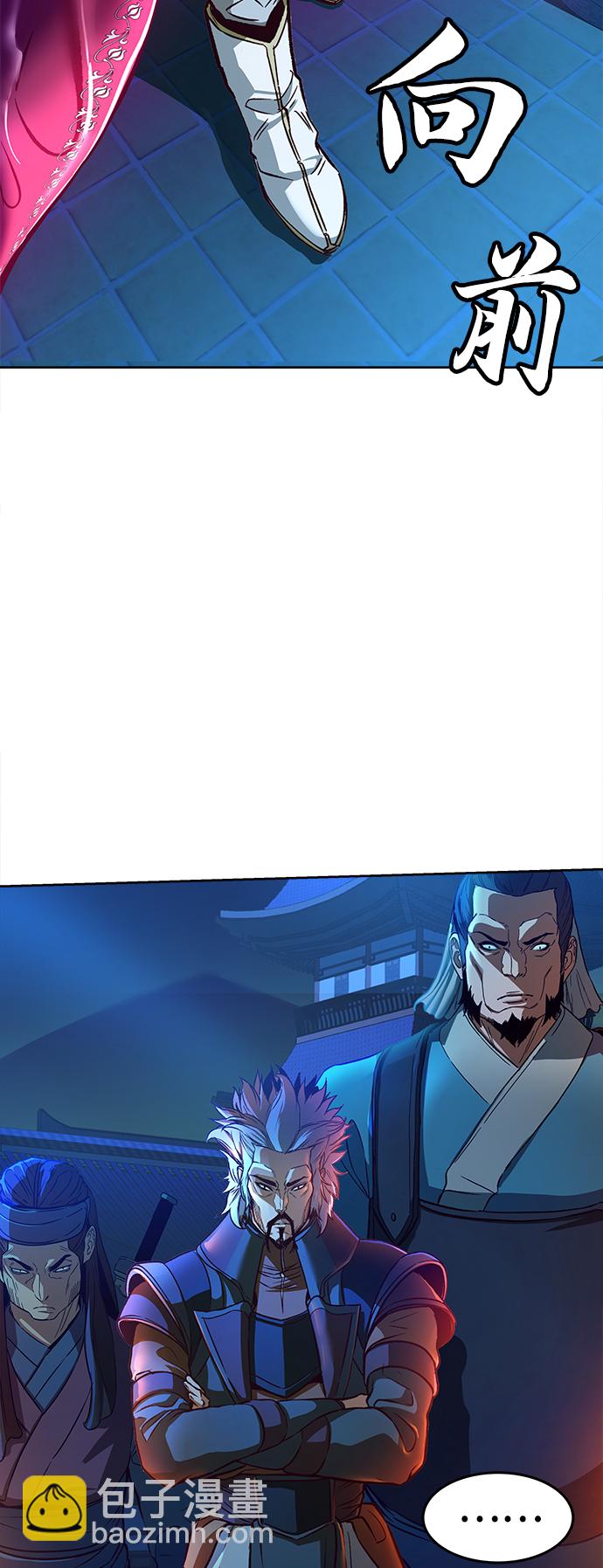 第6话80