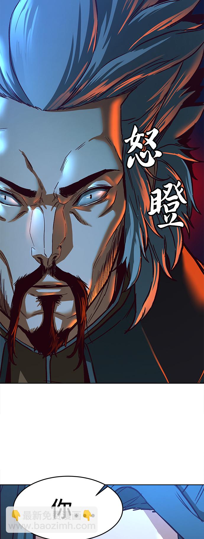 第6话87