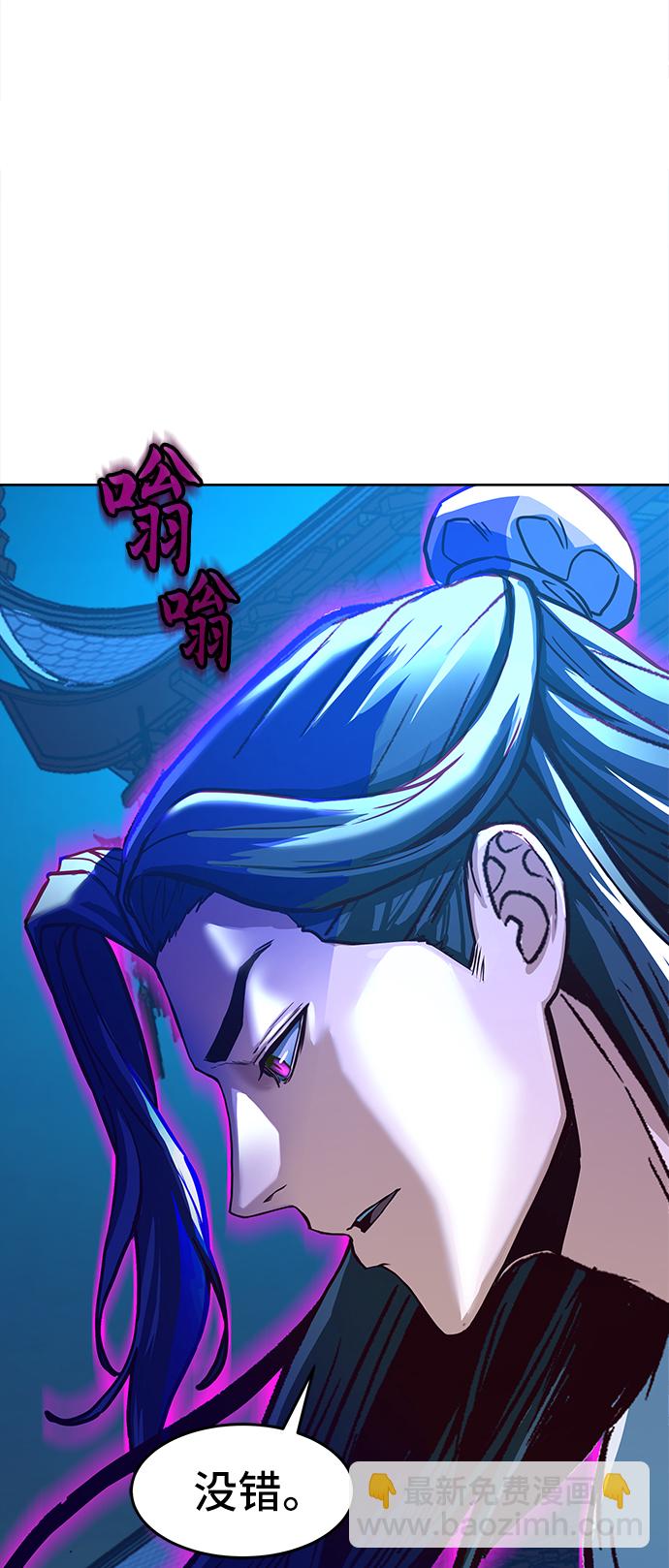 第6话91