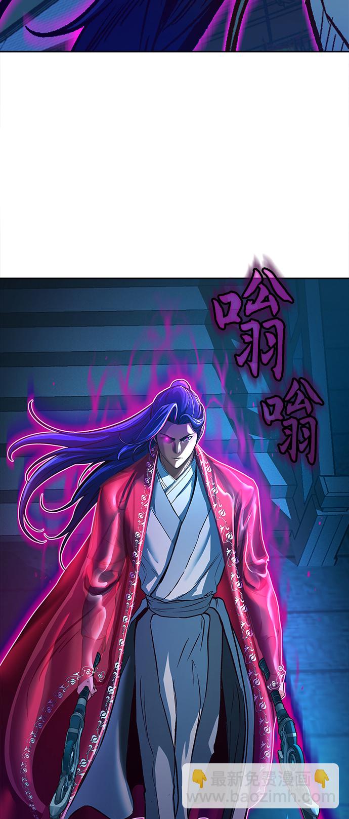 第6话92