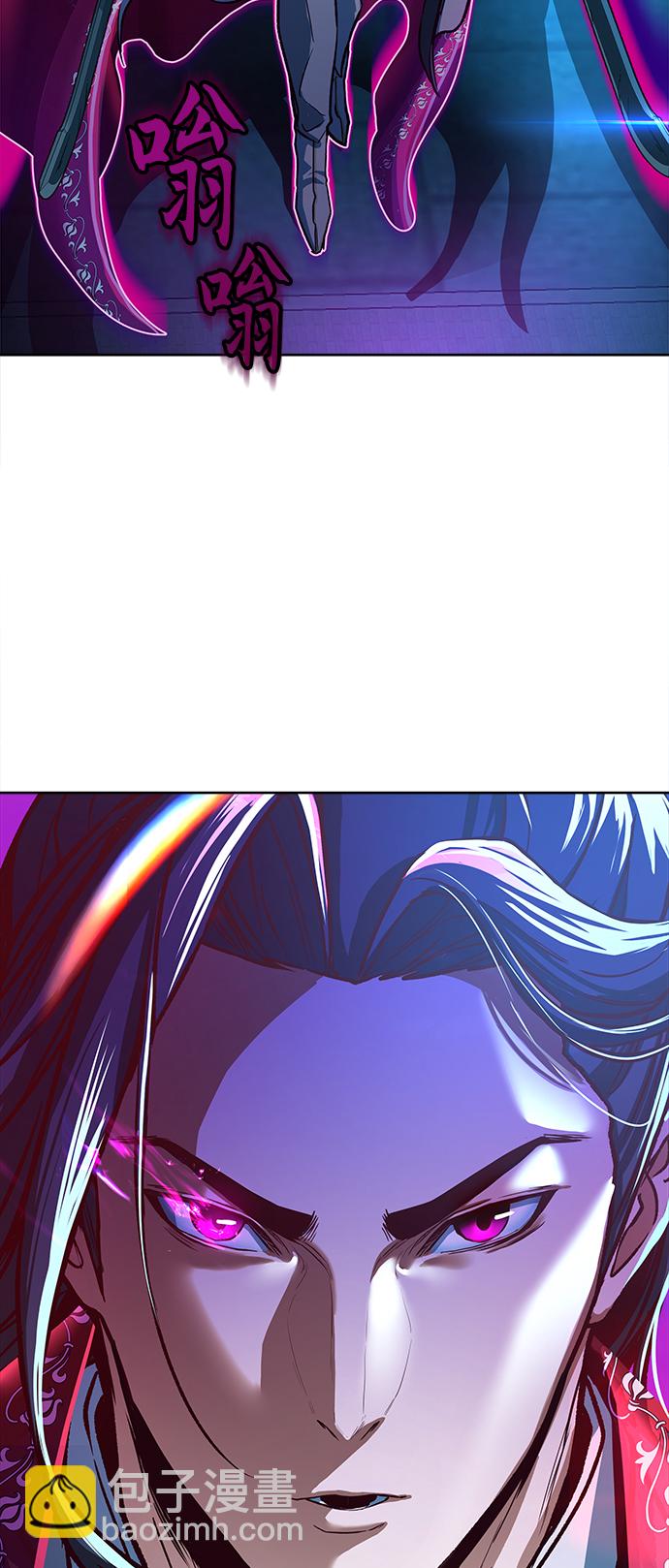 第6话93