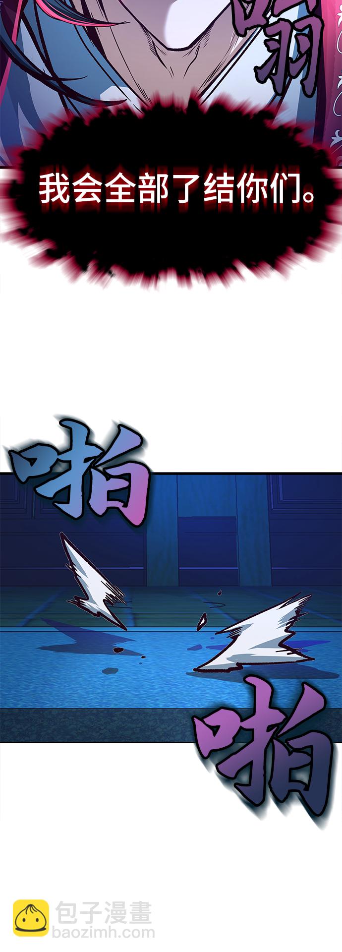 第7话15