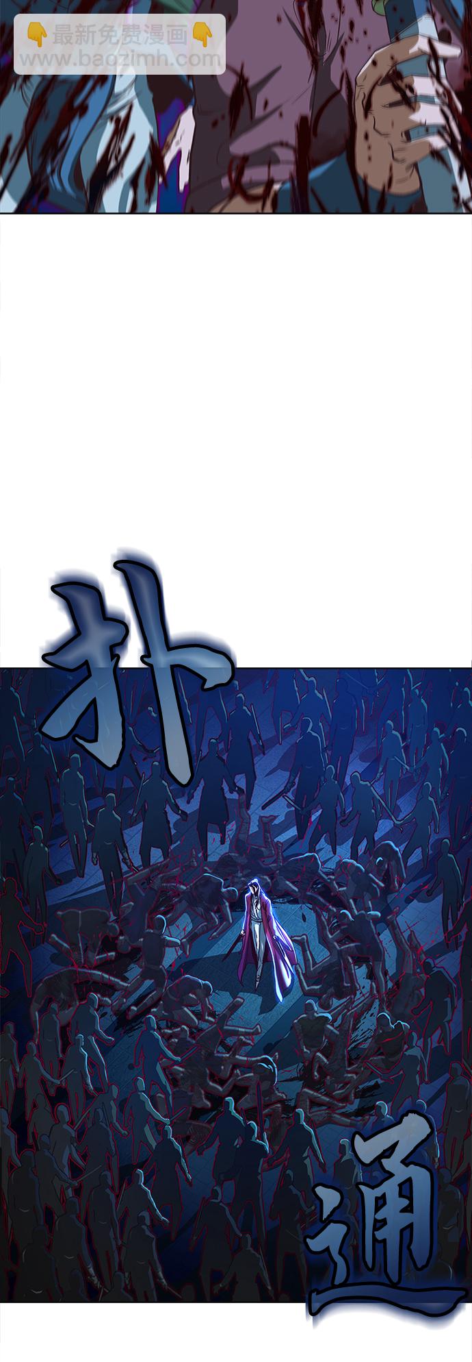 第7话22