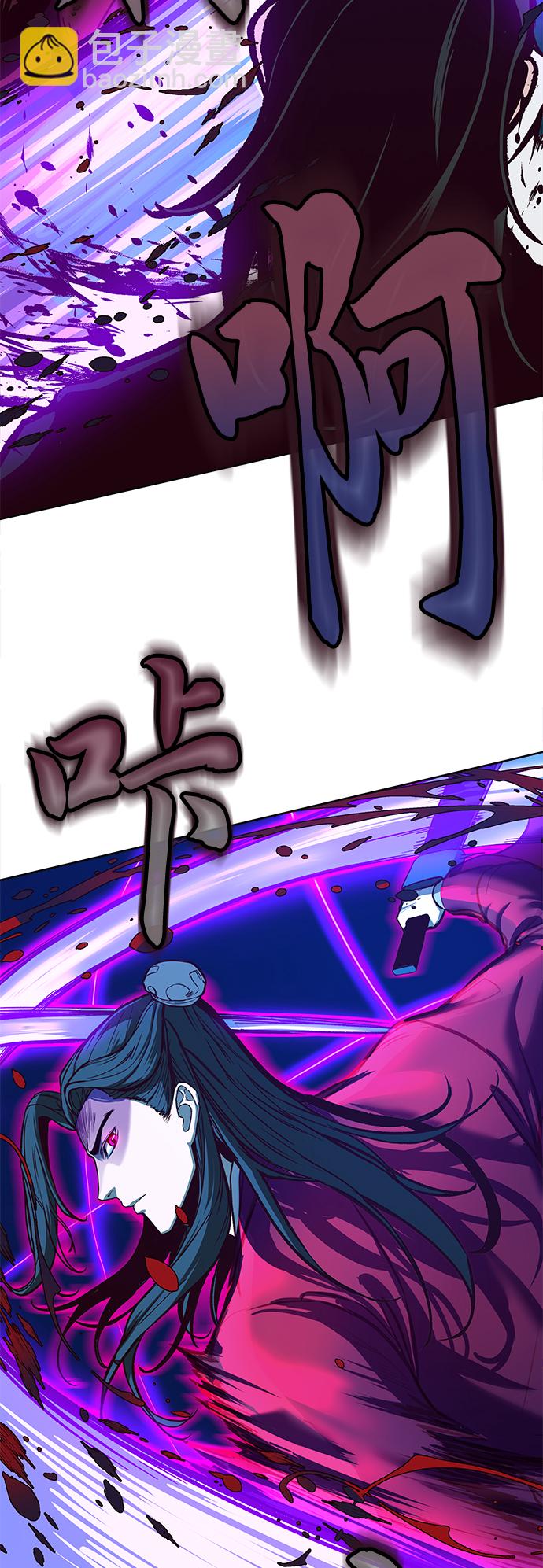 第7话26