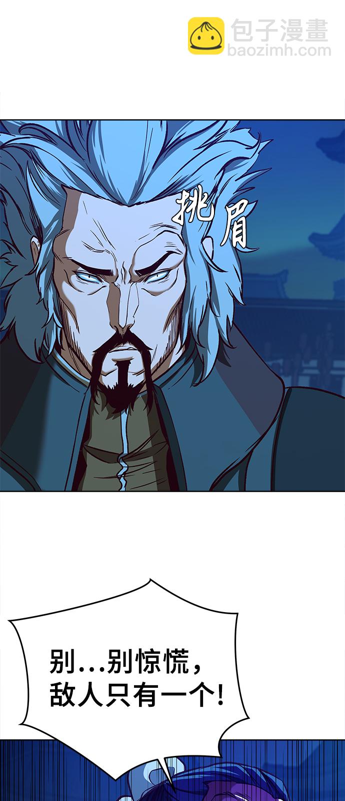 第7话28