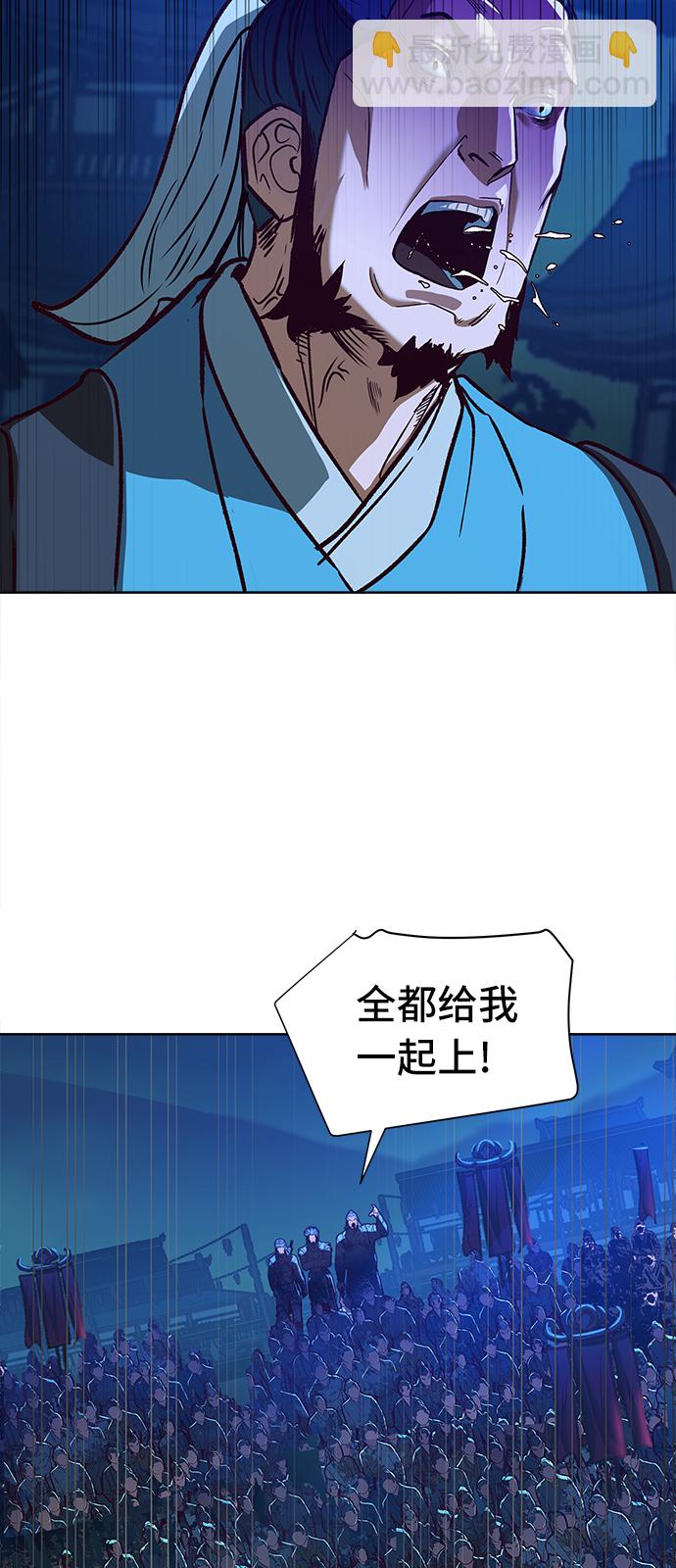 第7话29