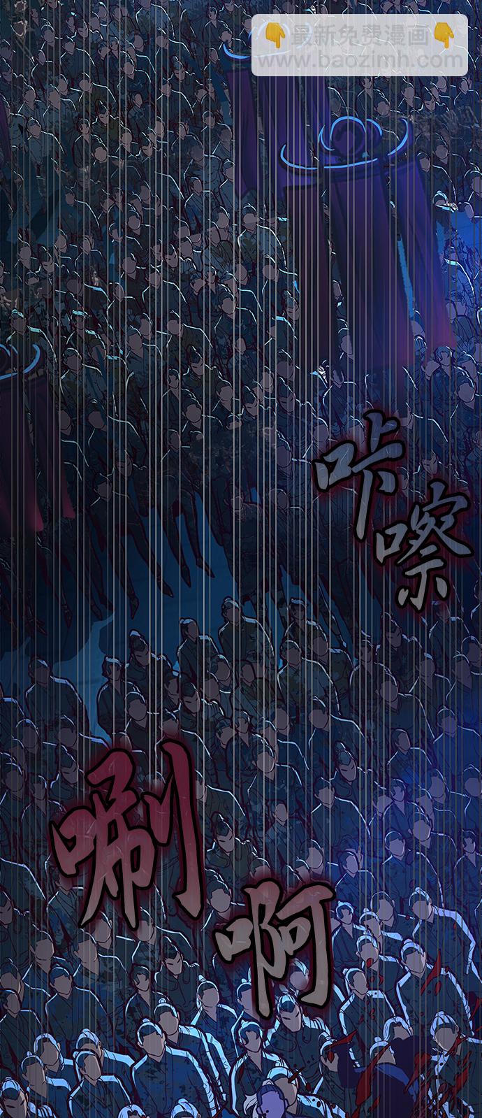 第7话30