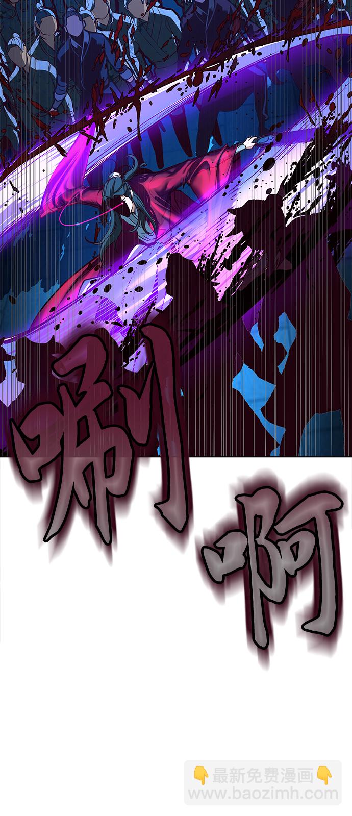第7话31