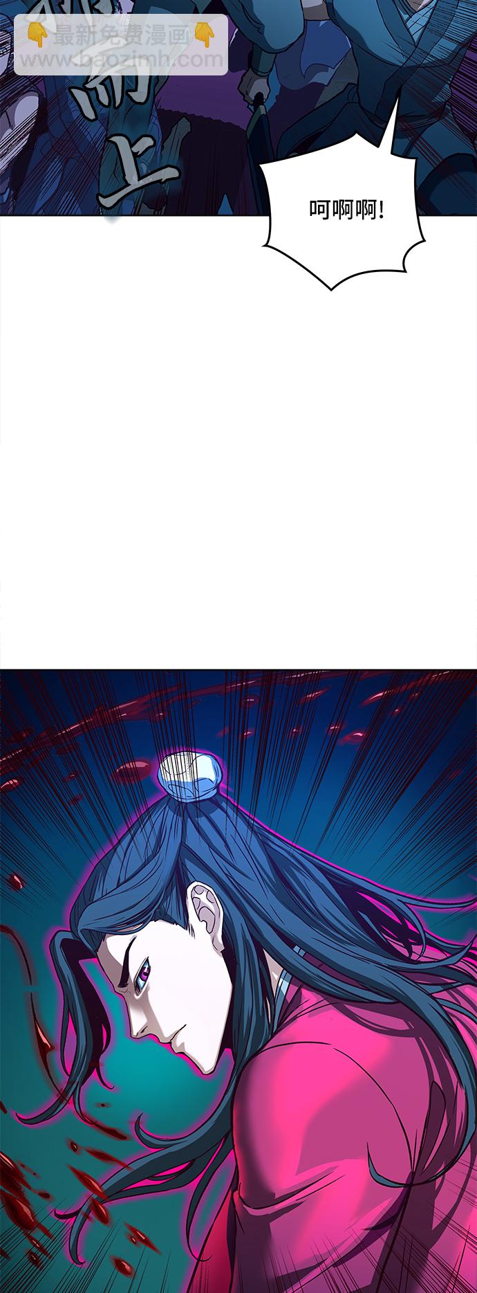 第7话33