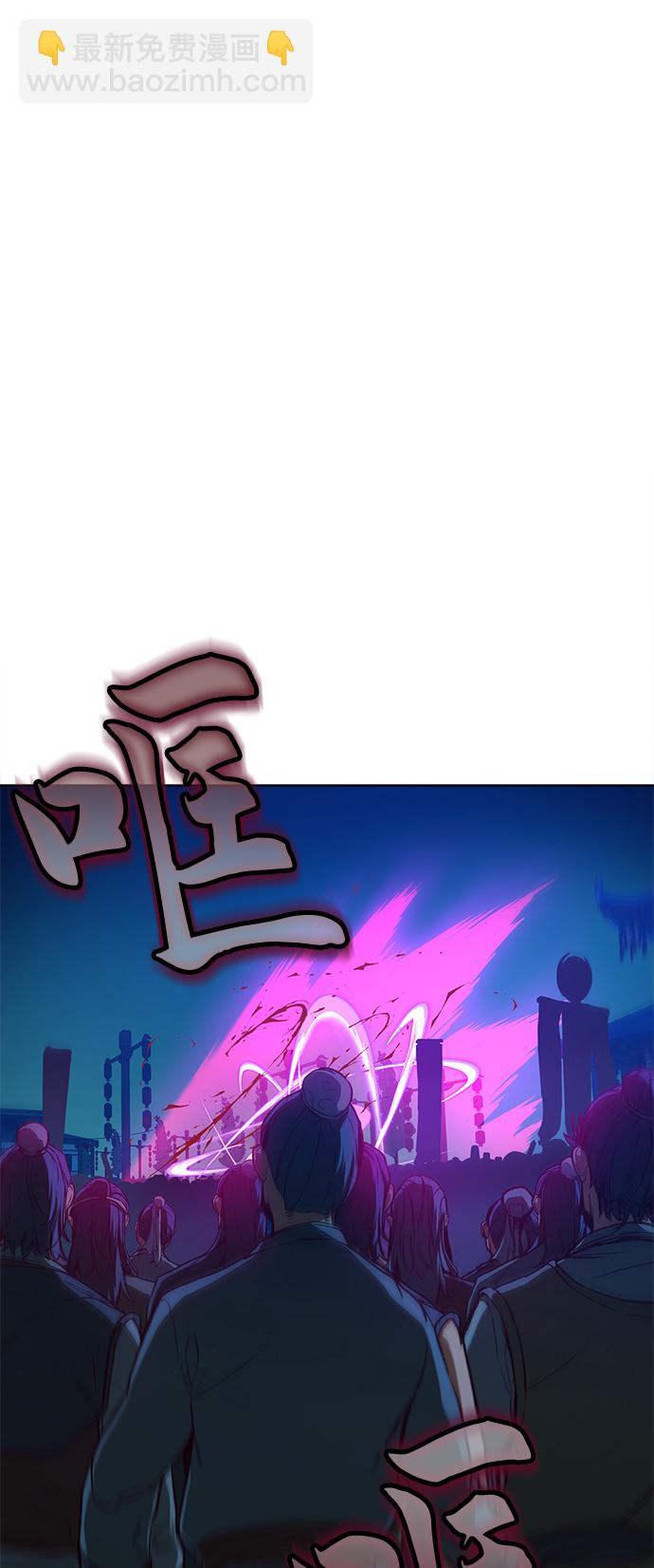 第7话36