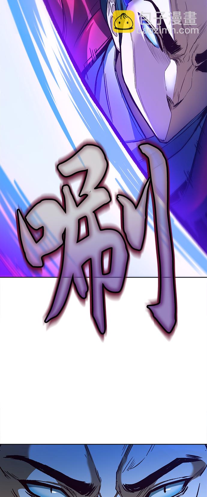 第7话38
