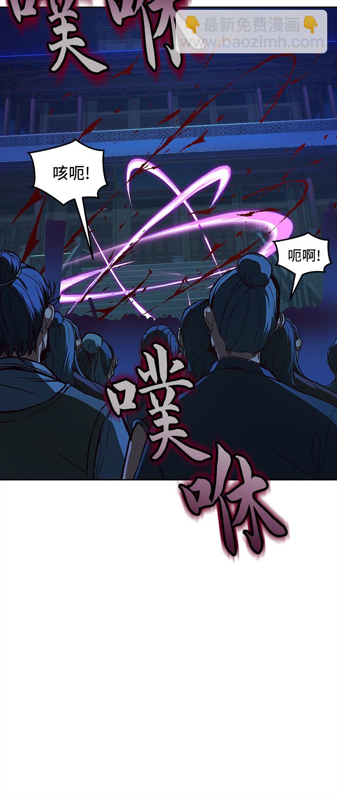 第7话42