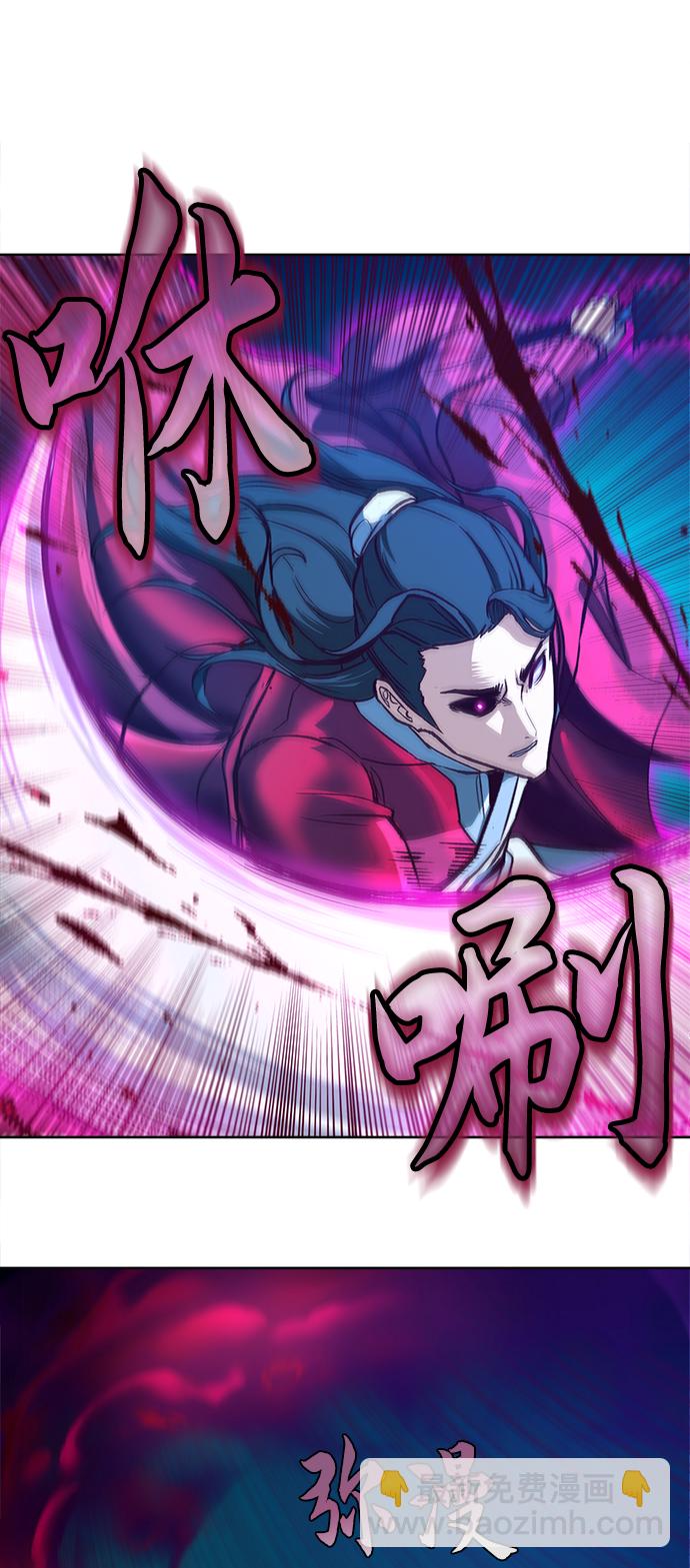 第7话51
