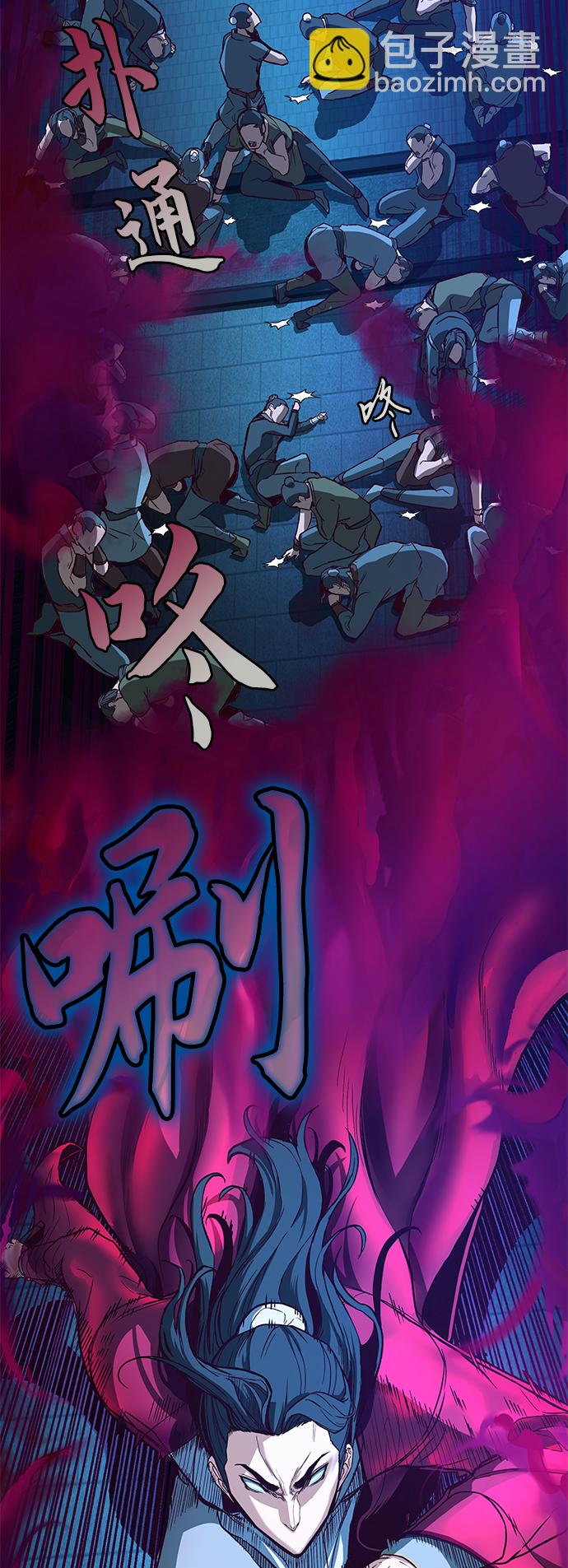 第7话58