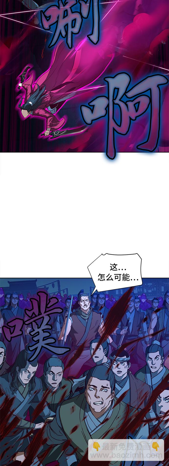 第7话60