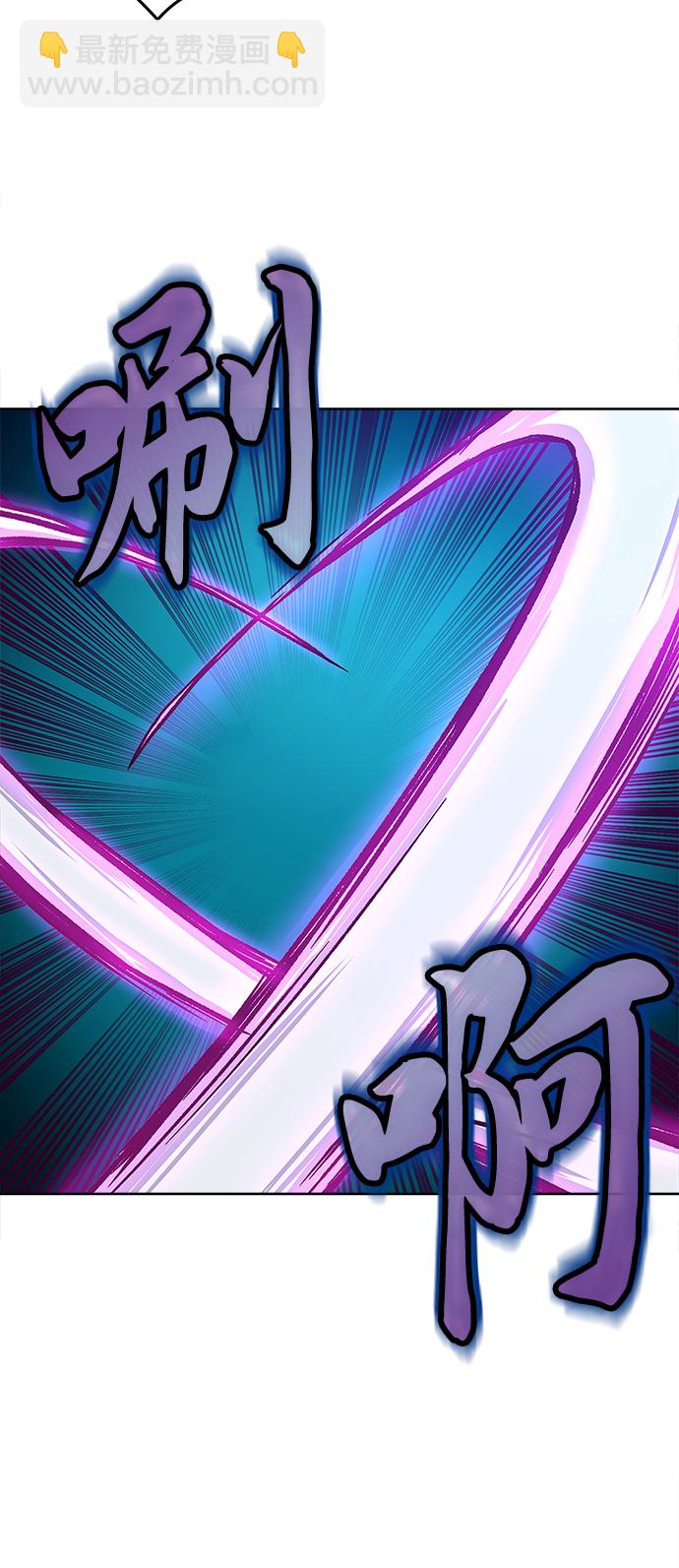 第7话63
