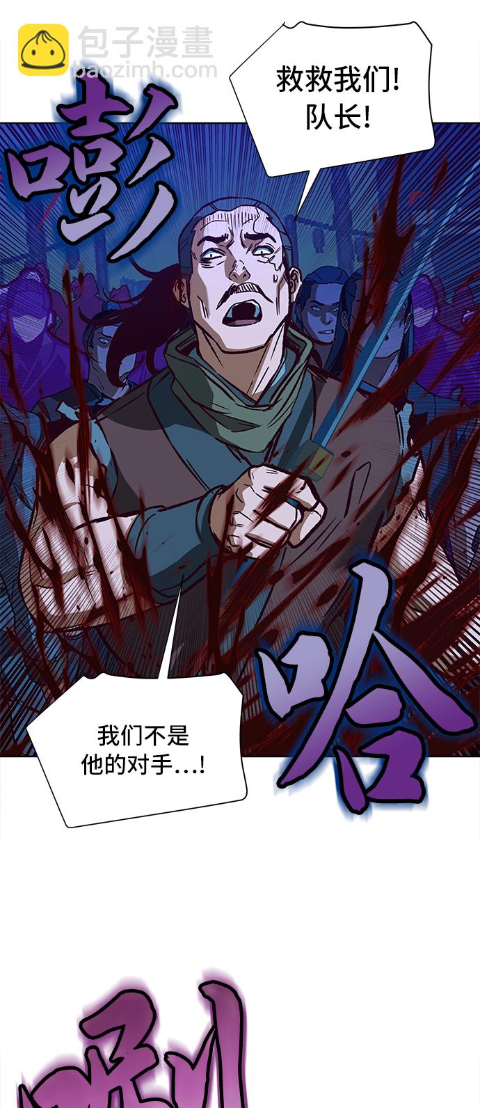 第7话64