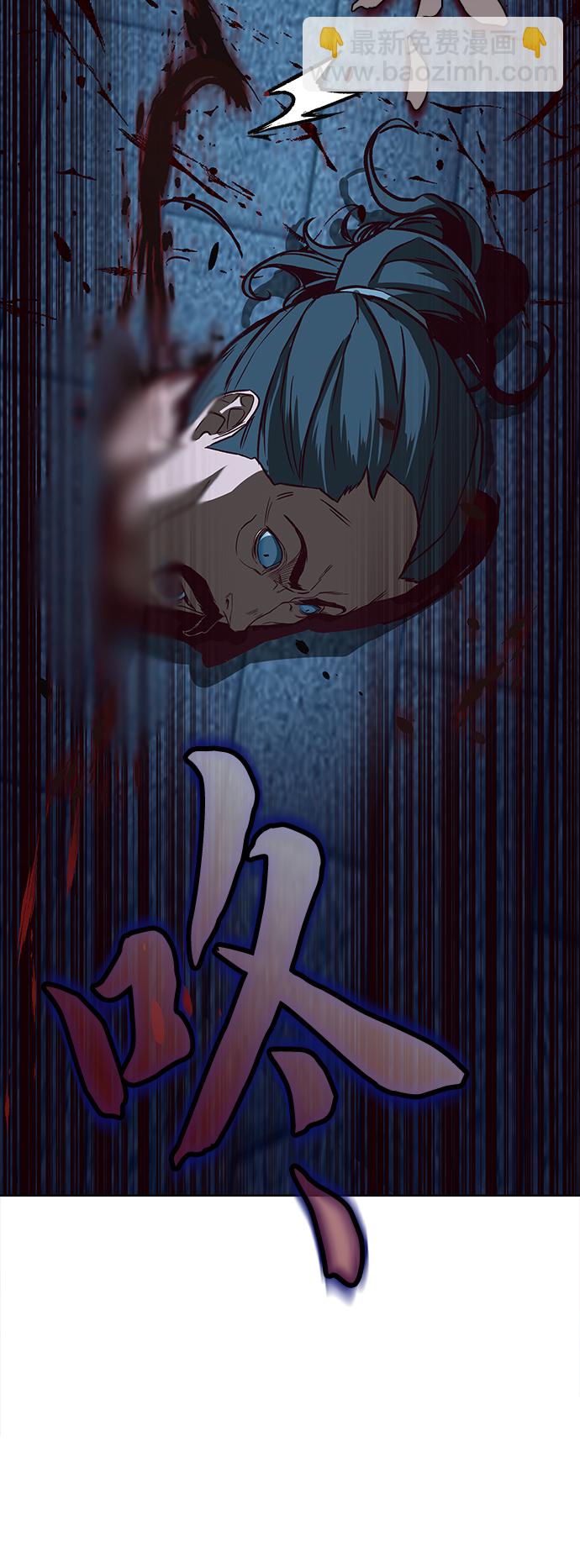 第7话68