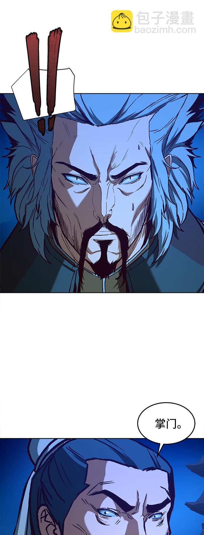 第7话69