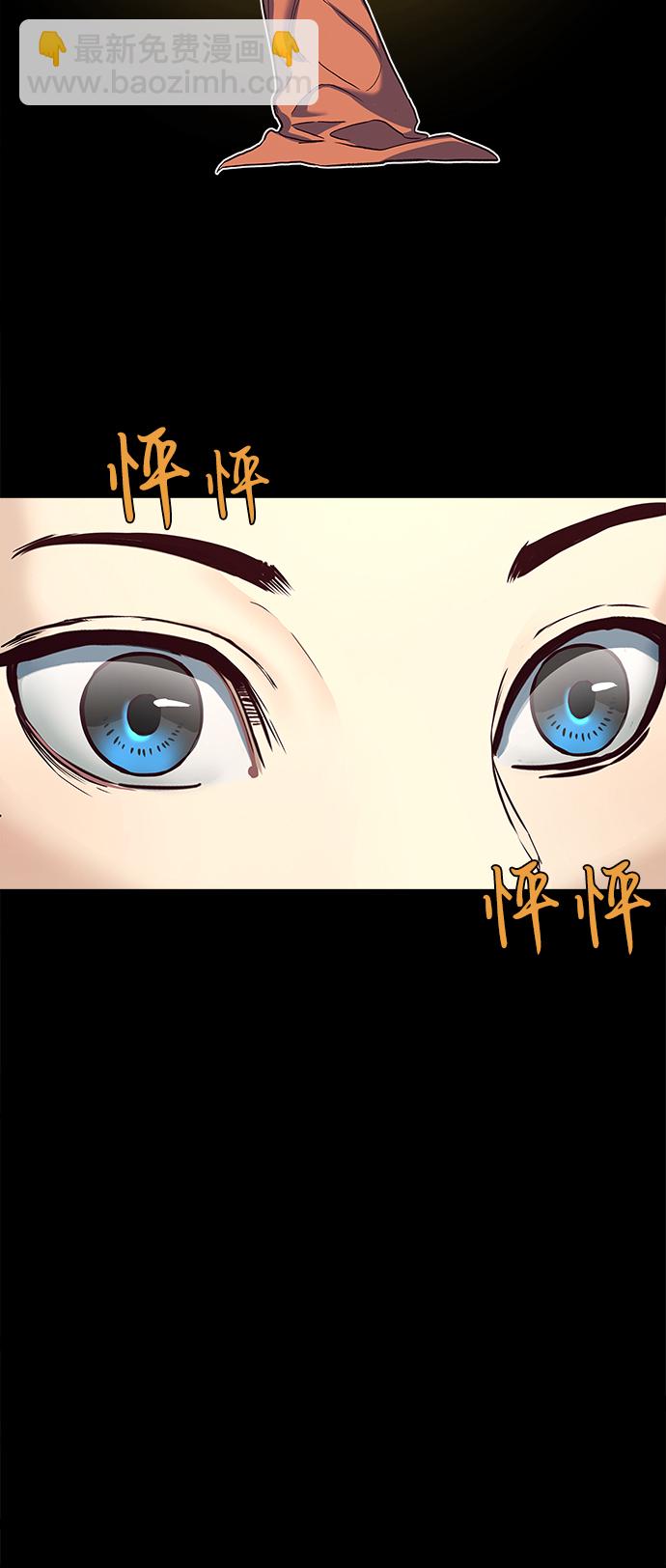 第7话7