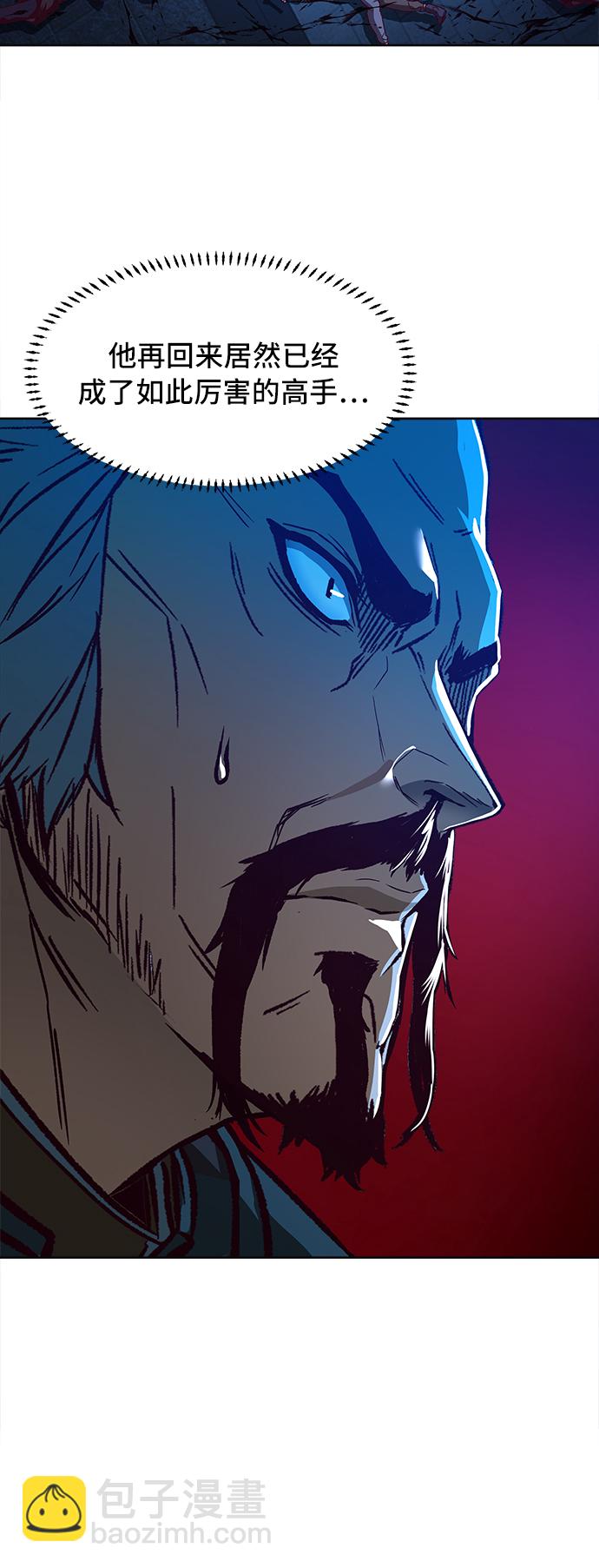 第7话73