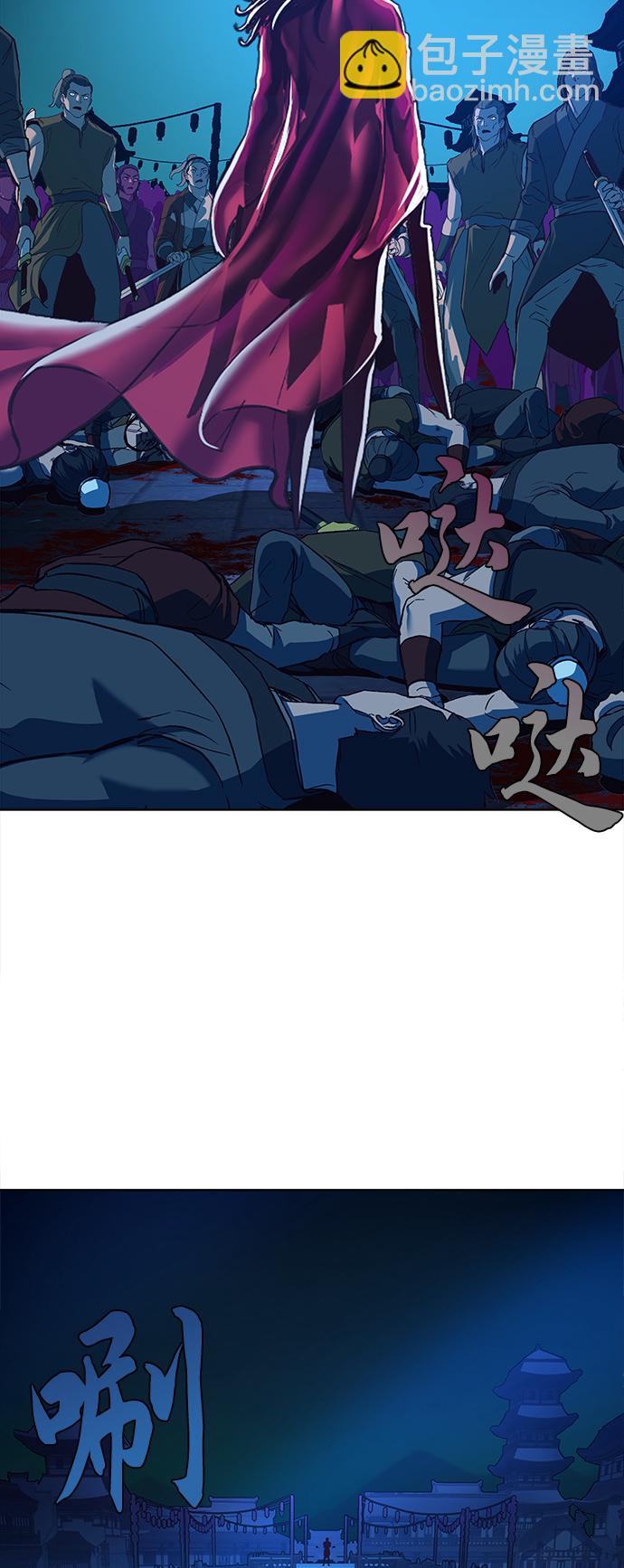 第7话85