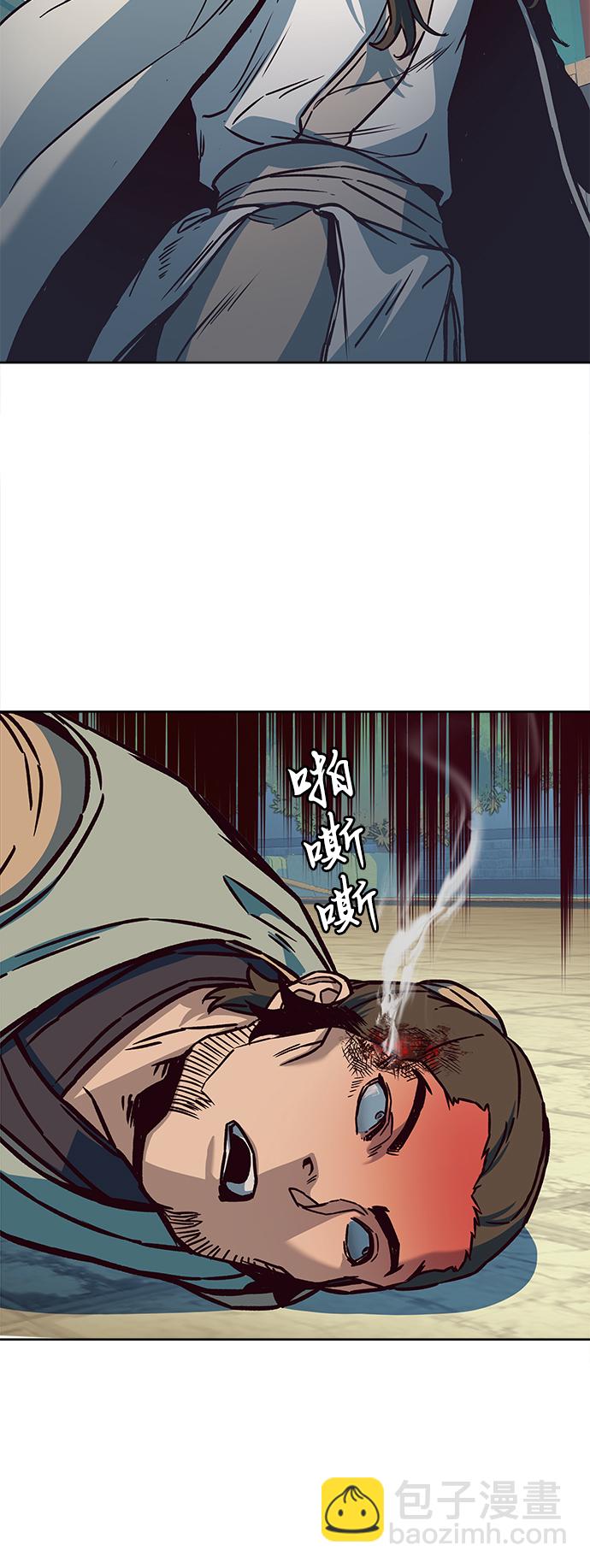 第10话51