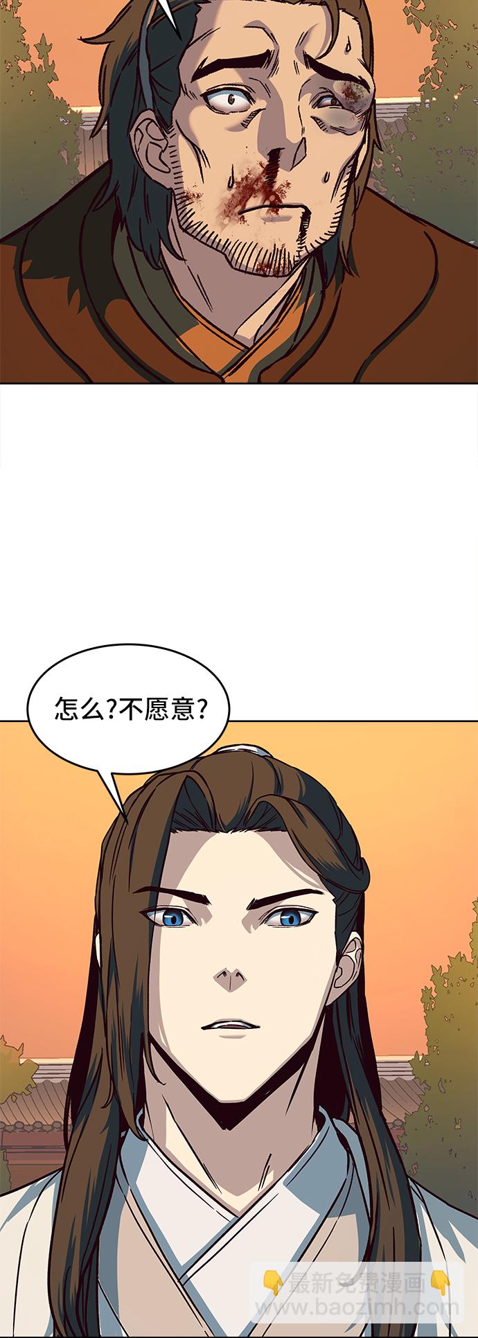第10话67