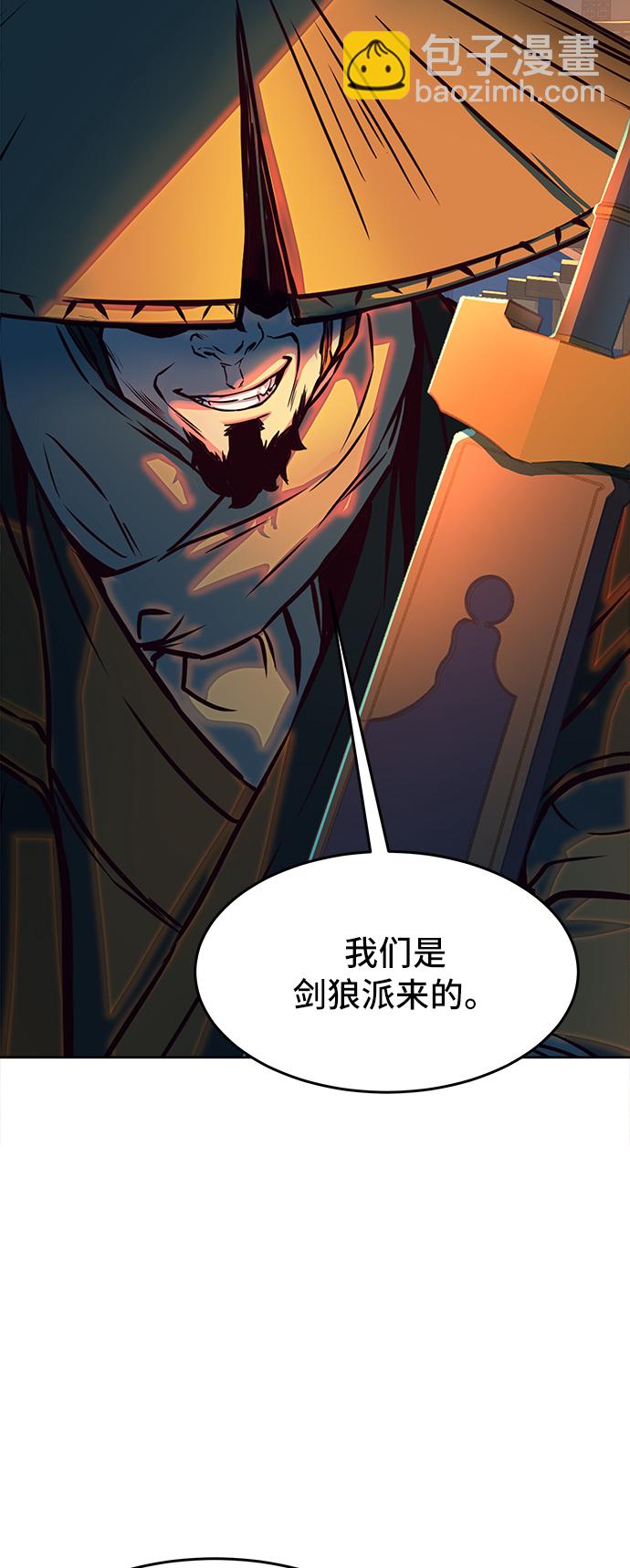 第10话93
