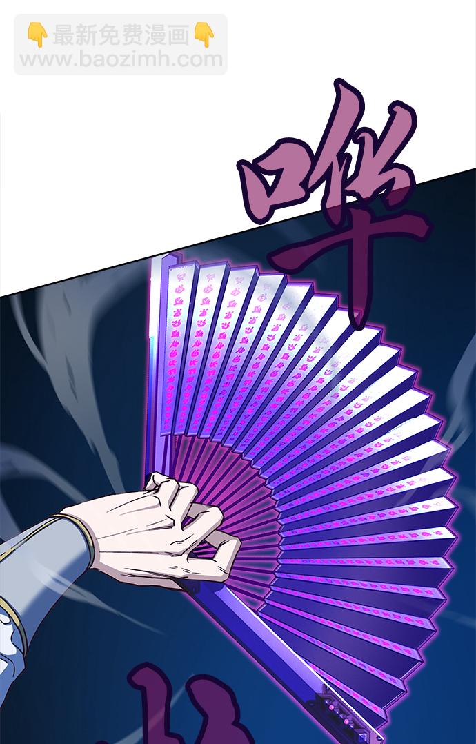 第12话104