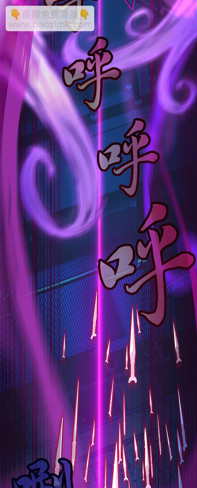 第12话107