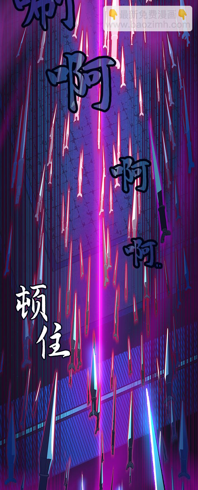 第12话108