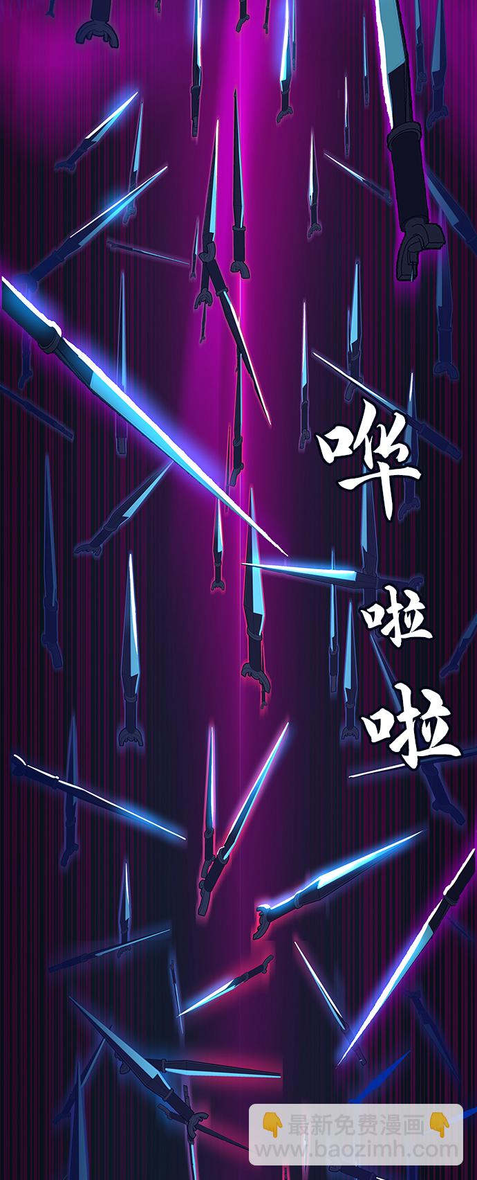 第12话109