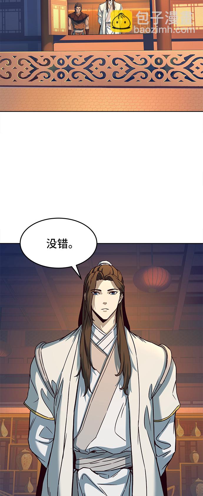 第12话2