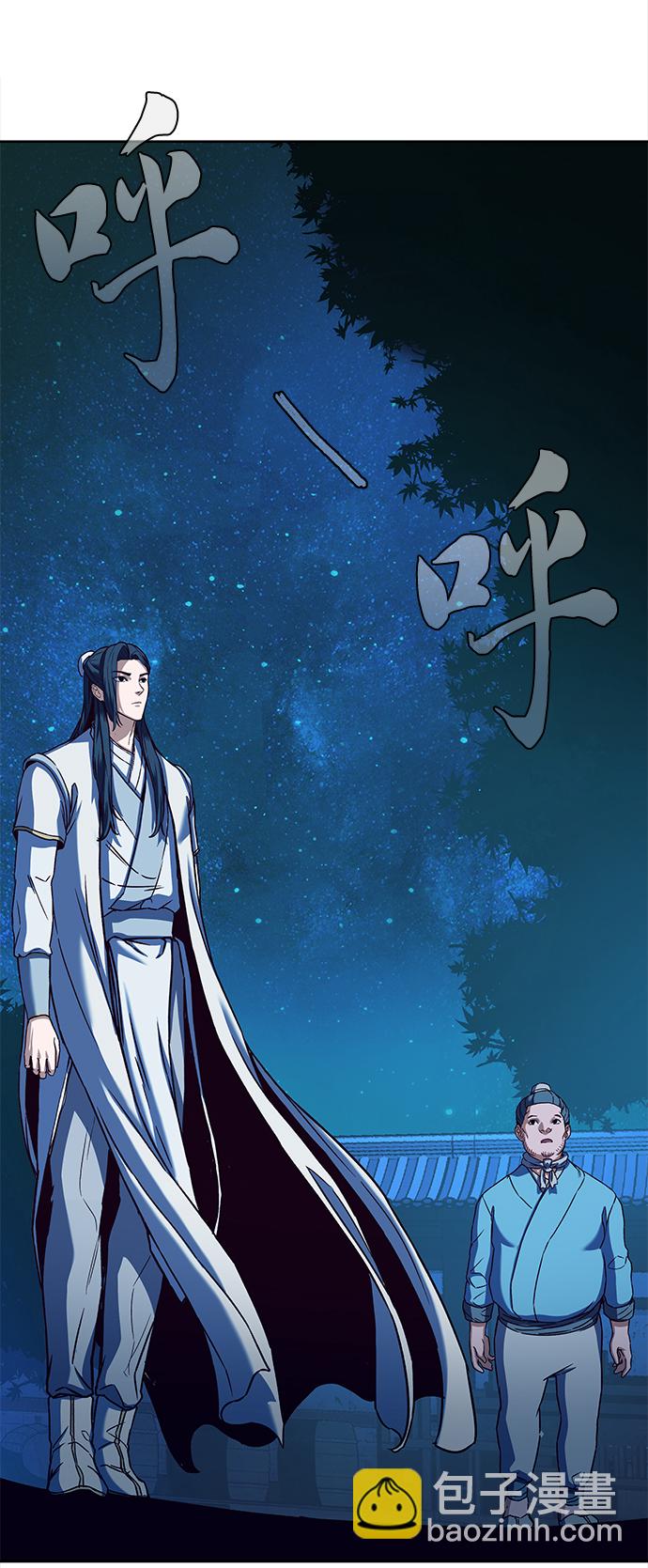 第12话37