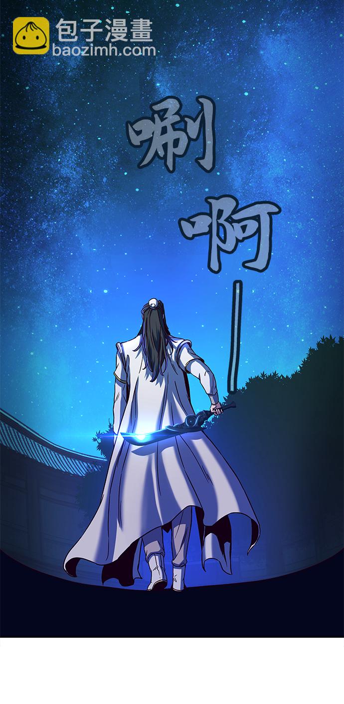 第12话41