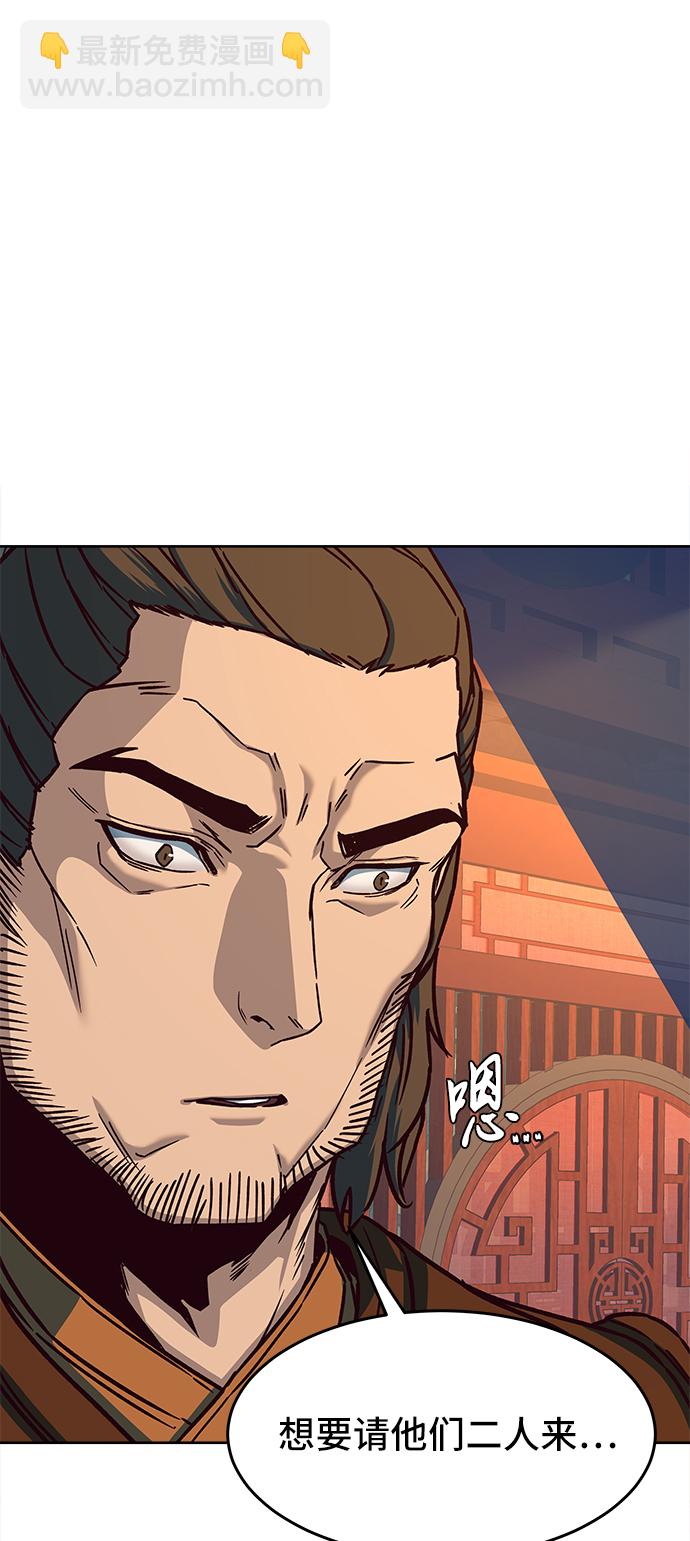 第12话7