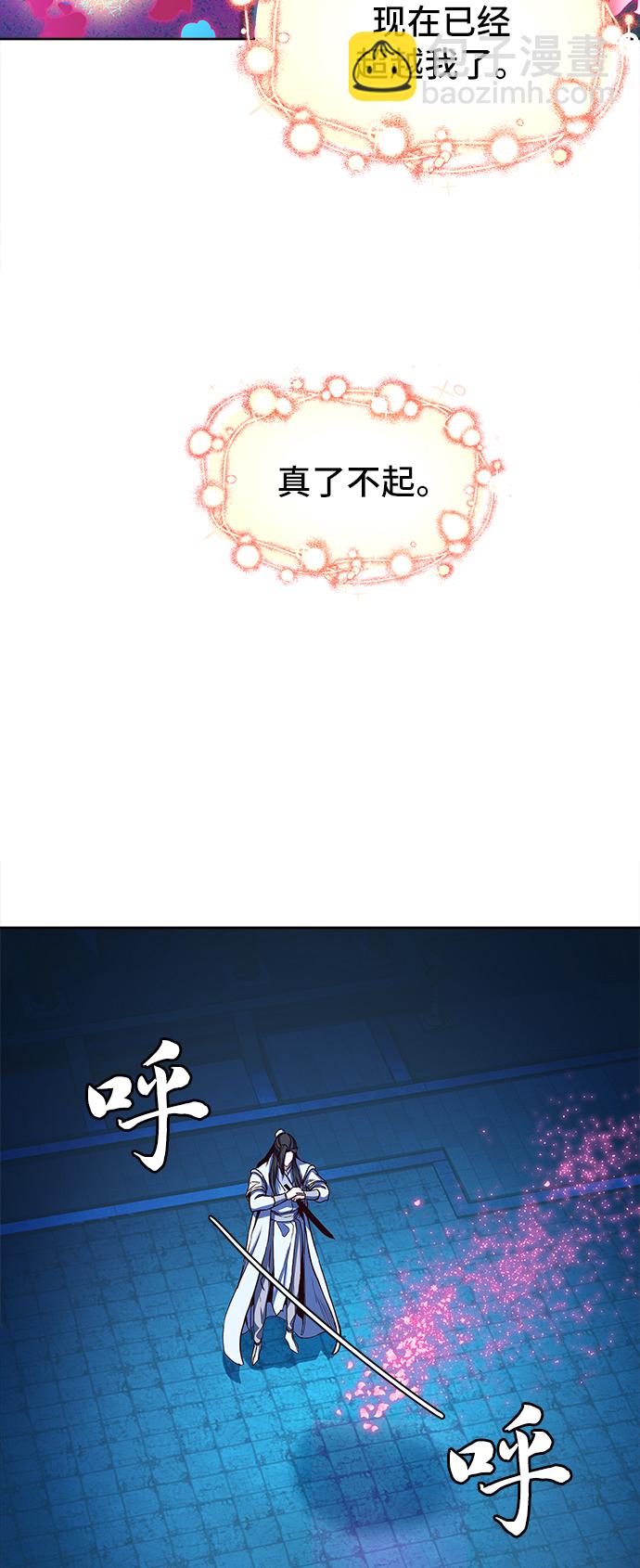 第12话70