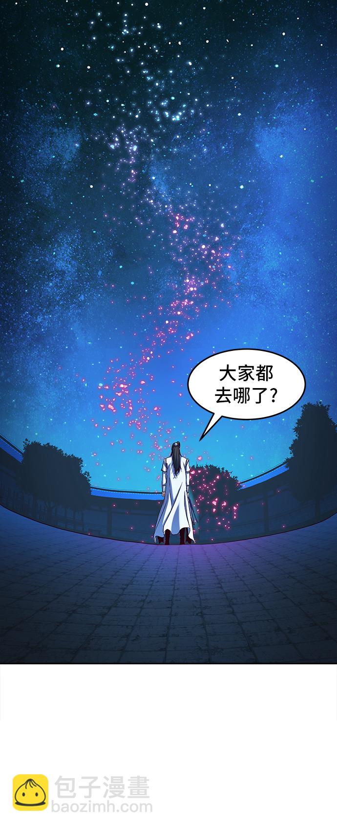 第12话73